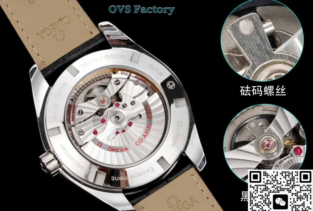 OVS Factory Omega 231.13.43.22.01.001 1:1 Best Edition Replica Watch